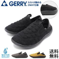 �X�j�[�J�[ ���f�B�[�X �X���b�|�� GR5561 �y�� �����₷�� ���� ���b�N�V���[�Y �A�E�g�h�A 2WAY GERRY �W�F���[ �����Y