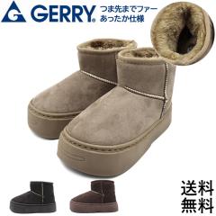 GR7523 GERRY ���f�B�[�X ���� ���[�g���u�[�c �y�� �X�m�[�u�[�c �E�C���^�[�u�[�c ���� �X�j�[�J�[ �� �����₷�� �������