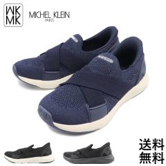 �X�j�[�J�[ ���f�B�[�X �X���b�|�� MK2811 MICHEL KLEIN �y�� �����₷�� ������� �� ���Ȃ� �x���g �E�H�[�L���O