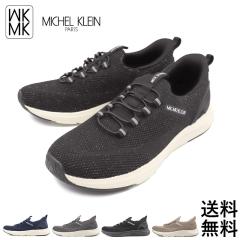 �X�j�[�J�[ ���f�B�[�X �X���b�|�� MICHEL KLEIN MK2813 �y�� �����₷�� ������� �� ���Ȃ� �x���g �E�H�[�L���O