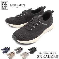 �X�j�[�J�[ ���f�B�[�X �X���b�|�� MICHEL KLEIN MK2813 �y�� �����₷�� ������� �� ���Ȃ� �x���g �E�H�[�L���O