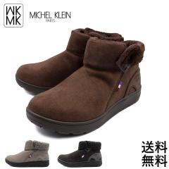 �u�[�c ���f�B�[�X �V���[�g�u�[�c MK5053 �X���b�|�� �C �V���[�Y �~�h�� �X�j�[�J�[ �� ���� �h�� ���� �y�� ���L