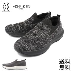 ���f�B�[�X �X�j�[�J�[ �X���b�|�� MICHELKLEIN MK534 �y�� �~�b�V�F���N���� �j�b�g ���L �������
