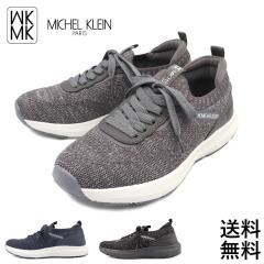 ���f�B�[�X �X�j�[�J�[ �X���b�|�� MICHELKLEIN MK536 �y�� �~�b�V�F���N���� �j�b�g ���L �������