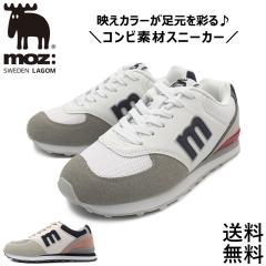 �X�j�[�J�[ ���f�B�[�X MZ1335 �y�� ���Ȃ� moz ���Y �C ������� �� �� ���Ȃ� �����₷��