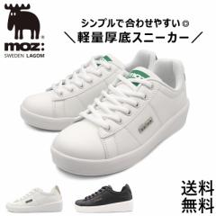 スニーカー レディース MZ2962 厚底 おしゃれ moz モズ 白 黒 疲れない 軽い 歩きやすい ワンピース トートバッグ