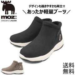 �u�[�c ���f�B�[�X �~�h�� �V���[�g �h�� �h�� �y�� moz ���Y �g���� �����₷�� �� �n�[�t mz5930