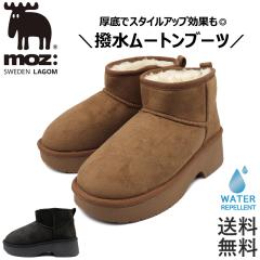 ���f�B�[�X ���� ���[�g���u�[�c �X�m�[�u�[�c MZ7160 �E�C���^�[�u�[�c �X�j�[�J�[ �� �����₷�� ������� mz7160