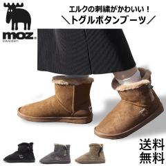 �u�[�c ���f�B�[�X �V���[�g �~�h�� MZ1980 moz ���Y ���[�g�� �����₷�� �y�� �� �n�[�t �g���� �g�O�� �C