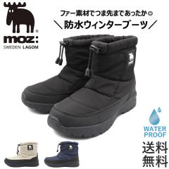 �u�[�c ���f�B�[�X �~�h�� �V���[�g �h�� �h�� moz MZ5390 ���Y ���[�g�� �����₷�� �y�� �� �n�[�t �����O