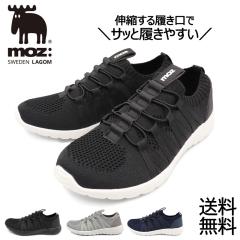 �X�j�[�J�[ ���f�B�[�X �X���b�|�� �y�� �����₷�� moz MZ61801 ���Y �C �j�b�g �� �� �E�H�[�L���O �ʋC��