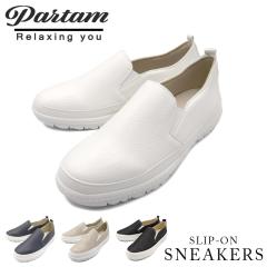 Partam 70 �p�[�^�� ���f�B�[�X �X�j�[�J�[ ���y�� �X���b�|�� �i�[�X�V���[�Y �������� �T�C�h�S�A �R���r �o�C�J���[ 