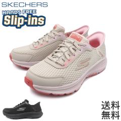�X�j�[�J�[ ���f�B�[�X �X�P�b�`���[�Y ���� �C 128615 �X���b�|�� �� �n���Y�t���[�V���[�Y �y�� �������