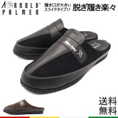 �����Y �T���_�� �N���b�O�V���[�Y �T�{ AP2092 �y�� �C Arnold Palmer ���O���� �������� �X�j�[�J�[ �������