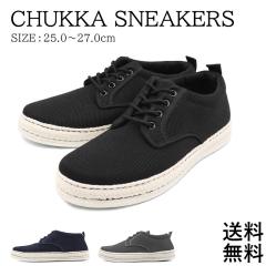 �����Y �X�j�[�J�[ ���b�V�� �ӂ��ӂ� ���~�� BR7961 �X���b�|�� �V���[�Y �y�� �C ������ �� �����₷��