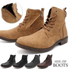 �V���[�g�u�[�c BR0647 �����Y ���[�X�A�b�v �V���[�Y �T�C�h�W�b�v �C Bracciano