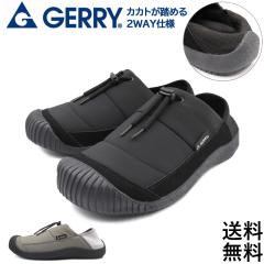 �����Y �X�j�[�J�[ �T���_�� �T�{ GR6593 ���b�N�V���[�Y �X���b�|�� �A�E�g�h�A �y�� 2WAY GERRY �W�F���[