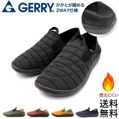 GERRY �W�F���[ GR6550 �X���b�|�� �X�j�[�J�[ �����Y �A�E�g�h�A �QWAY ���b�N�V���[�Y �y�� ��R 