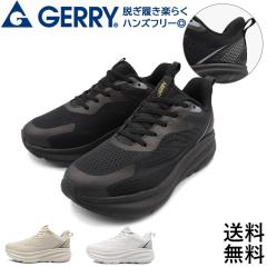 �X�j�[�J�[ �����Y �y�� GERRY GR6583 �����₷�� ���� ������� �X���b�|�� �� ���Ȃ� �y�� �E�H�[�L���O ���b�V��