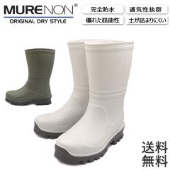 ���C ���C���u�[�c LT03 ���f�B�[�X ���C���V���[�Y �����O ��Ɨp �y�� ���� �h�� �V���[�g �� �~�J