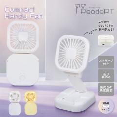 �l�b�N�t�@�� �n���f�B�t�@�� GJ017 ��@ ���^ ����@ �╗�@ �y�� �莝����@ �y�� �g�ѐ�@ USB �|�[�^�u��