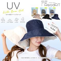 �X�q ���f�B�[�X ���悯�X�q ���O���J�b�g ���Ă��h�~ GJ019 �o�P�b�g�n�b�g �΍L�X�q �n�b�g �傫���T�C�Y UV�J�b�g