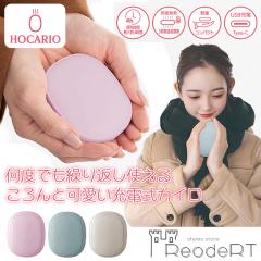 �[�d�� �J�C�� �d�C�J�C�� GJ023 HOCARIO �d�C���� �~�M�� �G�R �J�o�[�t �d�C������� �������� �R�[�h���X �������