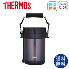 �ۉ��ٓ��� �X�[�v�W���[ �T�[���X JBG1801 �ۉ� �����`�W���[ �ٓ��� �ۉ��ۗ� �H���Ή� �d�q�����W JBG-1801