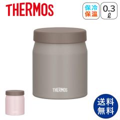 �X�[�v�W���[ �T�[���X �ۉ��ٓ��� �ۉ� JEF300 �����`�W���[ �ٓ��� 300ml �ۉ��ۗ� �H���Ή� ������