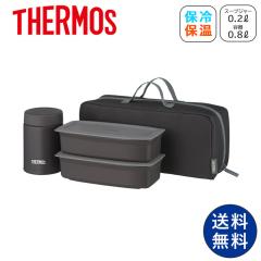 �X�[�v�W���[ �T�[���X �ۉ��ٓ��� JEH1000 �ۉ� �����`�W���[ �ٓ��� �ۉ��ۗ� �H���Ή� 200ml 800ml JEH-1000