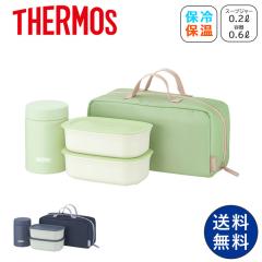 �X�[�v�W���[ �T�[���X �ۉ��ٓ��� �ۉ� JEH800 �����`�W���[ �ٓ��� �ۉ��ۗ� �H���Ή� 200ml 600ml JEH-800