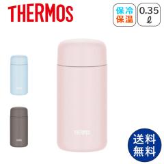 ���� �X�e�����X �y�� JPB350 �􂢂₷�� �ۉ��ۗ� ���݂₷�� ������ �Z���~�b�N ������� ���@�r �T�[���X THERMOS