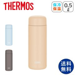 ���� �X�e�����X �y�� �􂢂₷�� �ۉ� �ۗ� JPB500 ���݂₷�� ������ �Z���~�b�N ������� ���@�r �T�[���X THRMOS