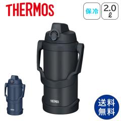 ���� �X�e�����X THERMOS FJQ2001 �􂢂₷�� ���݂₷�� �y�� ���@�r �X�|�[�c ������� �T�[���X FJQ-2001