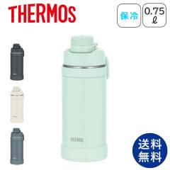 ���� �X�e�����X THERMOS FJU751 ������� �􂢂₷�� ���݂₷�� �y�� ���@�r ���� �X�|�[�c �A�E�g�h�A �T�[���X FJU-751