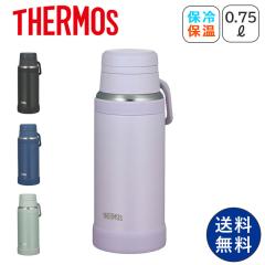 ���� �X�e�����X THERMOS JOY-750 ������� �􂢂₷�� ���݂₷�� �y�� ���q ���@�r �X�|�[�c �L�����[���[�v �A�E�g�h�A �T�[���X