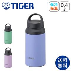 ���� �X�e�����X ������� �􂢂₷�� MCZG040 ���݂₷�� �y�� ���@�r ������ �q�� ���� �A�E�g�h�A MCZ-G040 �^�C�K�[