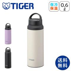 �^�C�K�[ ���� �X�e�����X ������� MCZ-G060 �􂢂₷�� ���݂₷�� �y�� ���@�r ������ �q�� ���� �A�E�g�h�A MCZG060