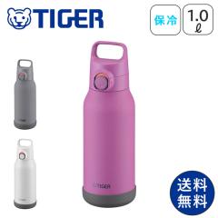 ���� �}�O�{�g�� �X�e�����X MTAH100 ������� �􂢂₷�� ���݂₷�� �y�� ������ ���@�r ���� �c�t�� �X�|�[�c �A�E�g�h�A �ۗ� �n���h