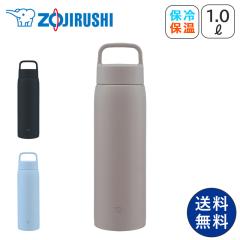 ���� �X�e�����X �}�O�{�g�� SU-DA100 ������� �􂢂₷�� ���݂₷�� �y�� ���@�r ���� �X�|�[�c �A�E�g�h�A �X�|�[�c�h�����N �ۉ� ��