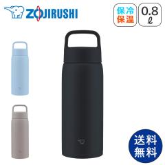 ���� �X�e�����X �}�O�{�g�� SU-DA80 ������� �􂢂₷�� ���݂₷�� �y�� ���@�r ���� �X�|�[�c �A�E�g�h�A �X�|�[�c�h�����N �ۉ� ��