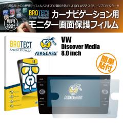 �t�H���N�X���[�Q�� Discover Media 8.0�C���` BROTECT �u���e�N�g AIRGLASS �ی�t�B���� �J�[�i�r�Q�[�V����(1����)(���i�R�[�h:170108