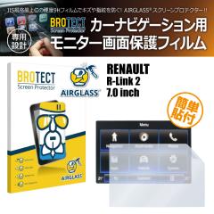 ���m�[ R-Link 2 7.0�C���` BROTECT �u���e�N�g AIRGLASS �ی�t�B���� �J�[�i�r�Q�[�V����(1����)(���i�R�[�h:170117)