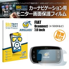 �t�B�A�b�g 500X Uconnect 7.0�C���` BROTECT �u���e�N�g AIRGLASS �ی�t�B���� �J�[�i�r�Q�[�V����(1����)(���i�R�[�h:170124)