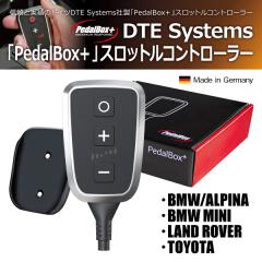 BMW/�~�j/�����h���[�o�[/�g���^ DTE SYSTEMS PedalBox+ �X���R�� 10723702(���i�R�[�h:150060)