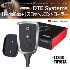 ���N�T�X/�g���^  DTE SYSTEMS PedalBox+ �X���R�� 10723716(���i�R�[�h:150090)