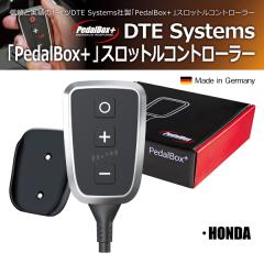 �z���_  DTE SYSTEMS PedalBox+ �X���R�� 10723720(���i�R�[�h:150092)