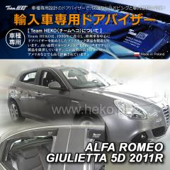 �A���t�@�����I �W�����G�b�^ 940 �n�b�`�o�b�N 2012�N�`2021�N HEKO �h�A�o�C�U�[ �t�����g&���A�p(���i�R�[�h:310114)