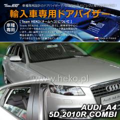 �A�E�f�B A4 B8 8K �A�o���g 2008�N�`2016�N HEKO �h�A�o�C�U�[ �t�����g&���A�p(���i�R�[�h:310236)