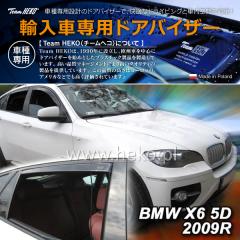 BMW X6 E71 SUV 2008�N�`2014�N HEKO �h�A�o�C�U�[ �t�����g&���A�p(���i�R�[�h:311142)